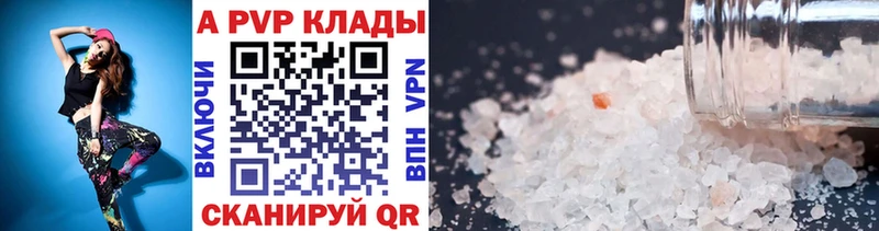 Купить наркотики Карпинск Бутират  Каннабис  Меф мяу мяу  ГАШИШ  АМФ 