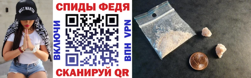 продажа наркотиков  Карпинск  АМФЕТАМИН Premium 
