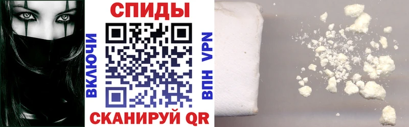 Amphetamine 97% Карпинск