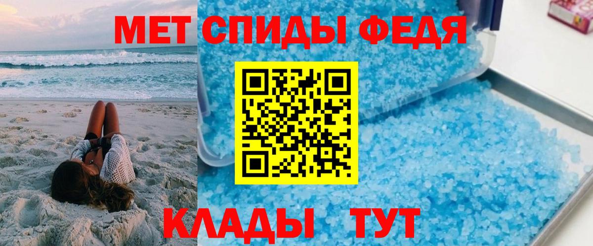 Карпинск  Amphetamine  Вход с VPN  Амфетамин  Amphetamine 98% 