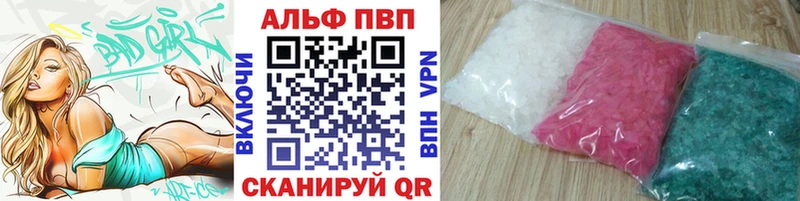 A PVP СК  Карпинск 