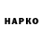 Бутират GHB Galina Krapchan