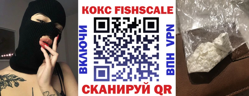 КОКАИН 97%  Карпинск 