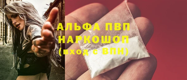 скорость mdpv Карпинск