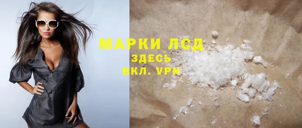 скорость mdpv Карпинск