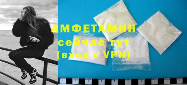 2c-b Каменск-Шахтинский