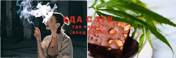 2c-b Каменск-Шахтинский