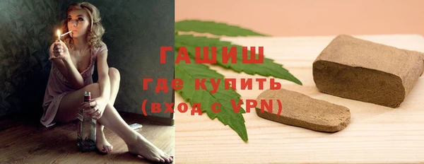скорость mdpv Касимов