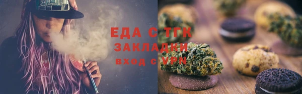 скорость mdpv Карпинск