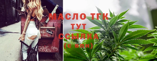 МДПВ Иннополис
