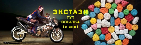 скорость mdpv Касимов