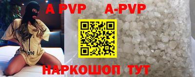 амф Можга