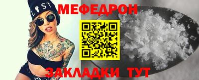 амф Можга