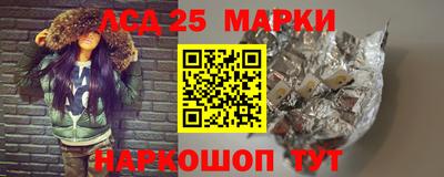 первитин Моздок