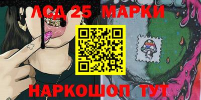 дживик Можайск