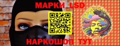 дживик Можайск