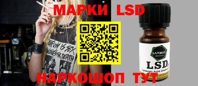 дживик Можайск