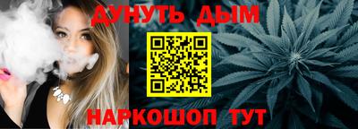амф Можга