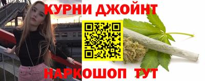 первитин Моздок