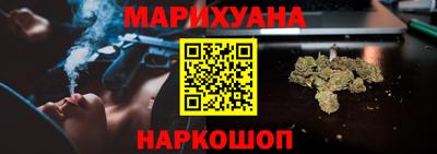 первитин Моздок