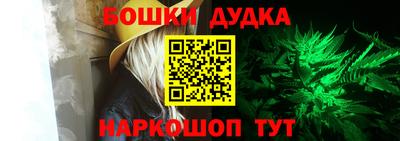 первитин Моздок
