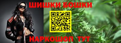 амф Можга