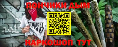 дживик Можайск