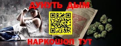 амф Можга