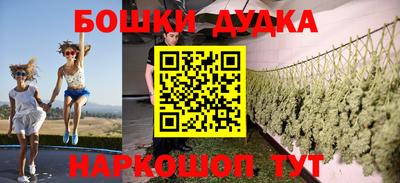 первитин Моздок