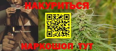 дживик Можайск