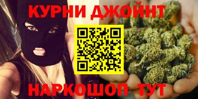 первитин Моздок