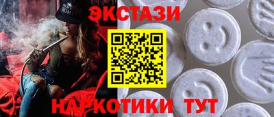 дживик Можайск