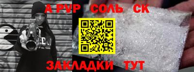 дживик Можайск