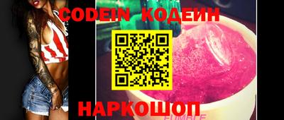 амф Можга