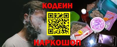 амф Можга