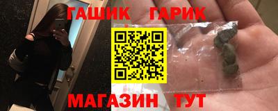 дживик Можайск