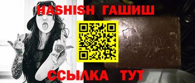 дживик Можайск