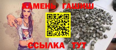 первитин Моздок