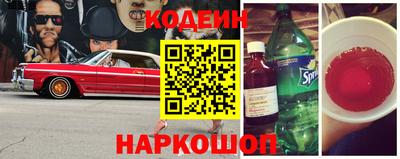 ешки Мариинск