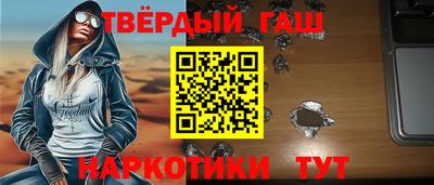 первитин Моздок