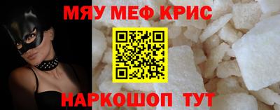 ПСИЛОЦИБИНОВЫЕ ГРИБЫ Малоярославец