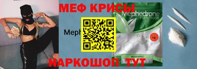 ПСИЛОЦИБИНОВЫЕ ГРИБЫ Малоярославец