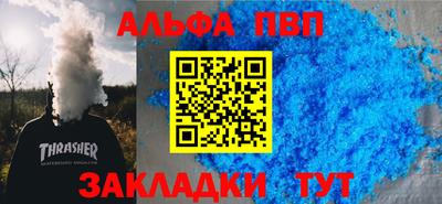 мескалин Малгобек