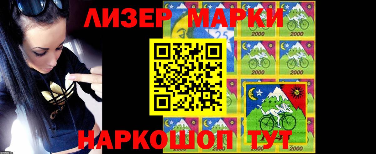 Карпинск  Альфа ПВП СК кристаллы  NBOMe  Меф кристаллы  Вход с VPN  КЕТАМИН  КОКАИН  Марихуана  ГАШ 