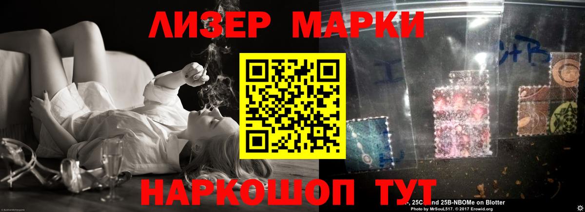 LSD-25 экстази кислота  Вход с VPN  Лсд 25 экстази ecstasy  мега сайт  Карпинск 