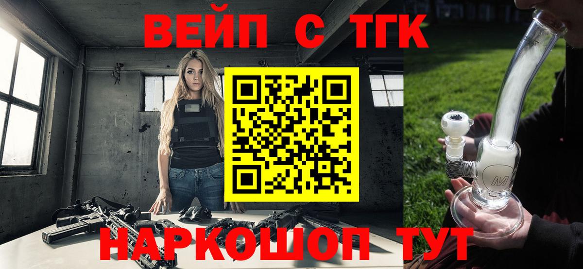 Дистиллят ТГК концентрат Карпинск