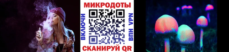 Псилоцибиновые грибы прущие грибы  Карпинск 
