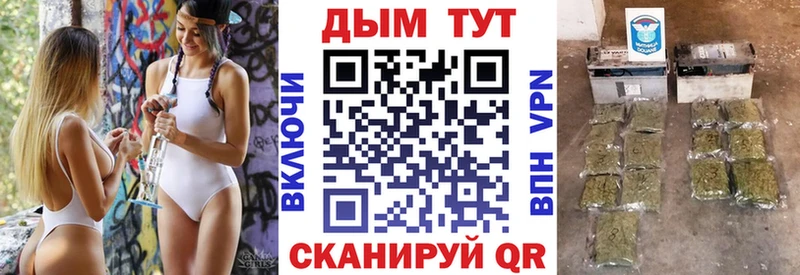 omg маркетплейс  дарнет шоп  Карпинск  Марихуана гибрид 